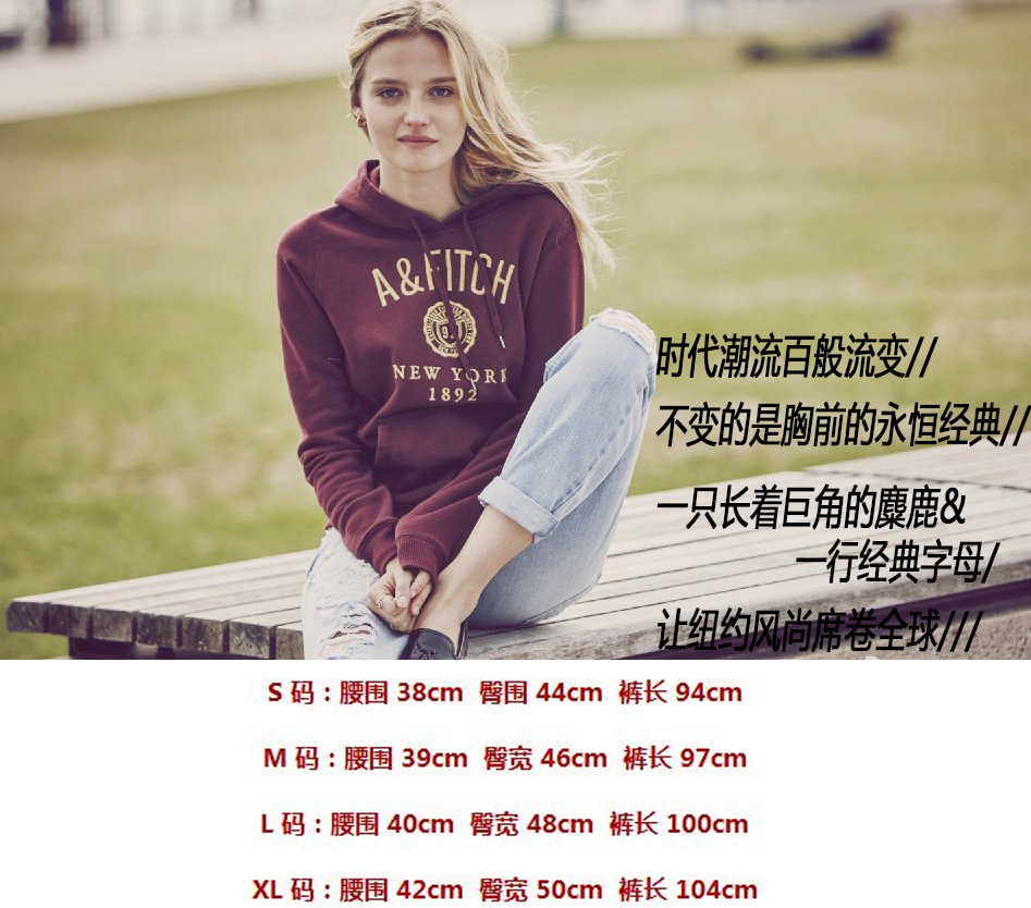 Abercrombie&Fitch 阿贝克隆比&费奇(A&F)打底裤女秋卫裤运动裤卫裤小脚 枣红色 L
