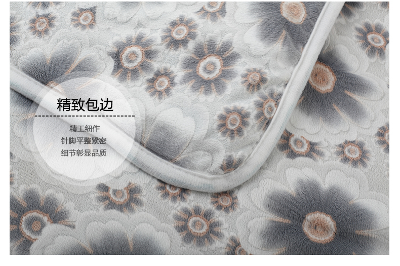 凤凰暖身毯 电热毯单人 电褥子学生休闲毯 加厚保暖