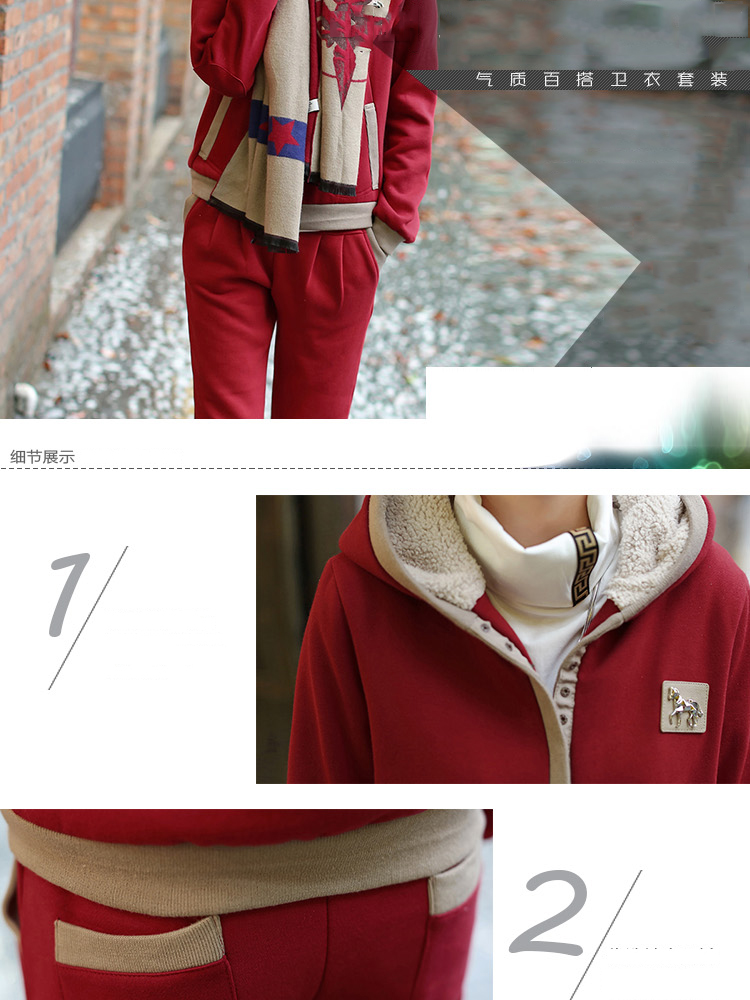 
                                        初槿 秋冬韩版卫衣套装女加绒加厚连帽运动套装女休闲棉服两件套件套女潮 土黄 M                