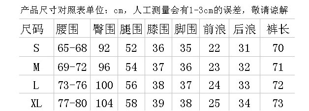 靓女迪奥2016马裤韩版紧松牛仔裤显瘦宽松七分裤裤哈