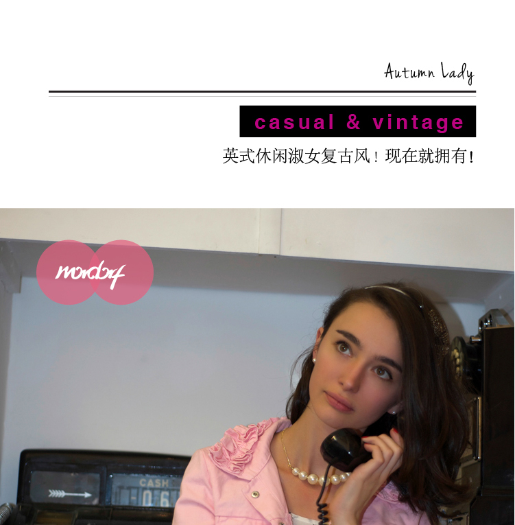 Mordorf2015秋季新款牛仔外套 欧美街头荷叶边短款女 粉红色 XL