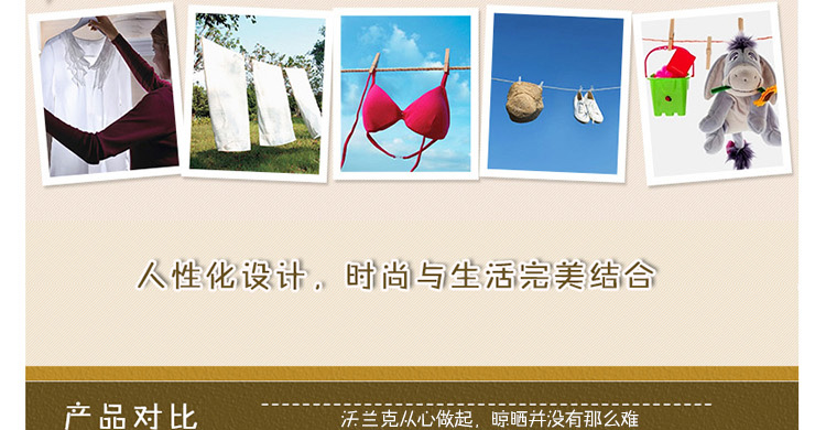 沃兰克太空铝家用衣架批发服装店展示成人晾晒地摊衣架 挂毛巾衣服耐久实用 钻石银色3个装