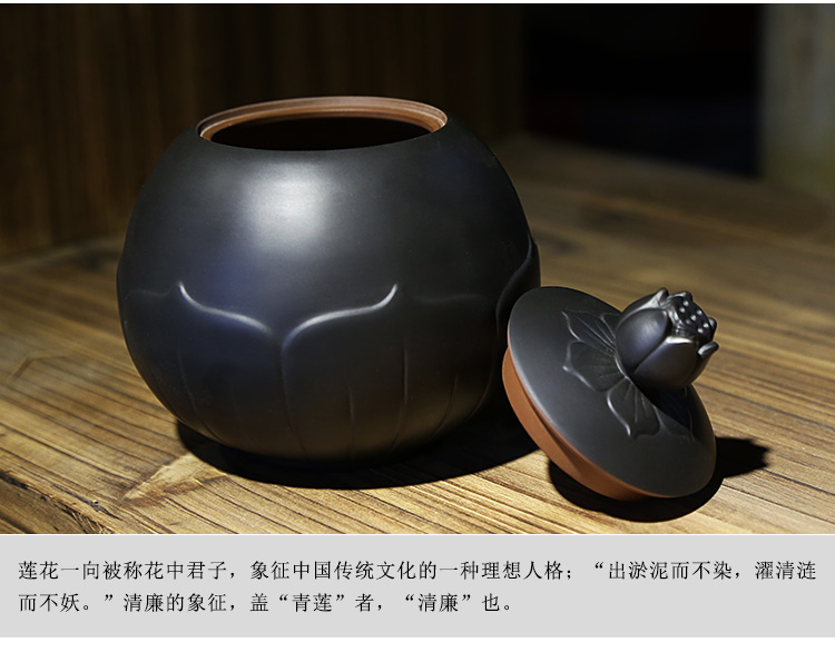 言艺 陶瓷茶叶罐 紫砂茶叶罐 莲花茶叶罐紫色小