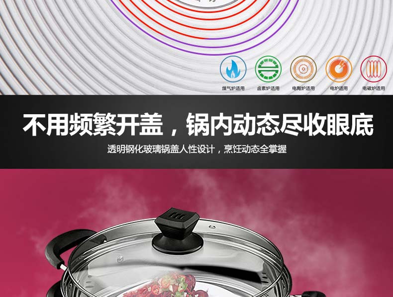 
                                        炊大皇 多层蒸锅不锈钢三层蒸锅加厚304 3层蒸锅电磁炉通用燃气灶蒸锅 三层28cm WG16331                
