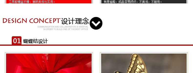 
                                        康亨家纺 床上用品 欧式宫廷婚庆蚊帐大红色蕾丝帐纱 加粗加厚不锈钢支架 KH9903婚庆 红色 1.8米床                