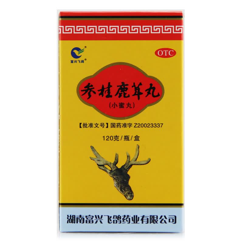 富兴飞鸽 参桂鹿茸丸 120g 1盒装