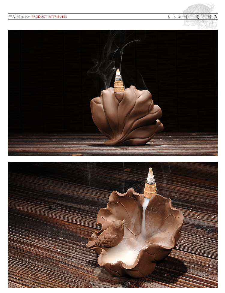 城仟堂 鸣翠创意倒流香炉 陶瓷塔香倒流香檀香熏香炉 观赏烟倒流香炉