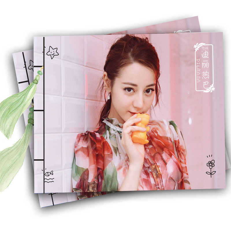 与同 复古古风流苏手工线装订笔记本64k明星tfboys迪丽热巴华晨宇