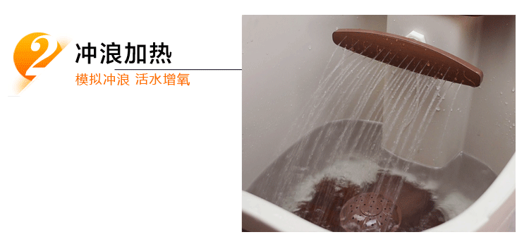
                                        凯仕乐(国际品牌)KSR-A213升级版养生遥控足浴盆 深桶电动按摩足浴器                