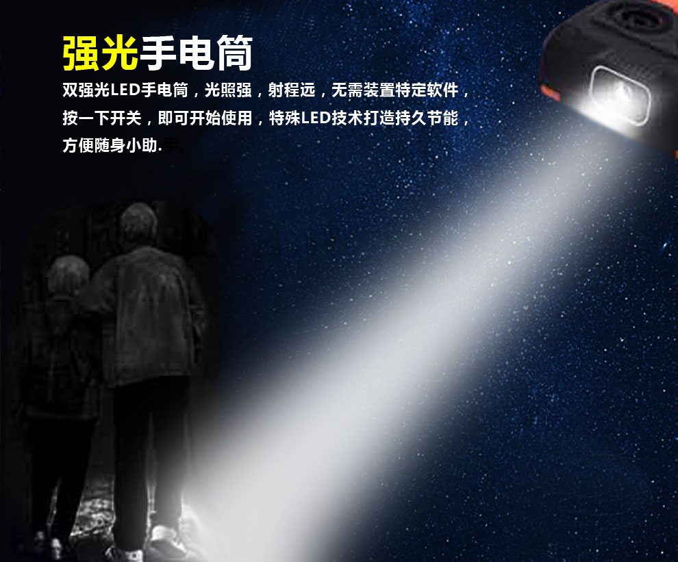 大显（DaXian） DX968 移动/联通2G 三防老人手机 迷彩色