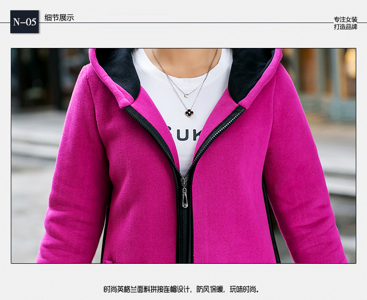 摩蜜2016冬季新款韩版加绒加厚中长款连帽休闲卫衣开衫外套女WT46 红 色 XL