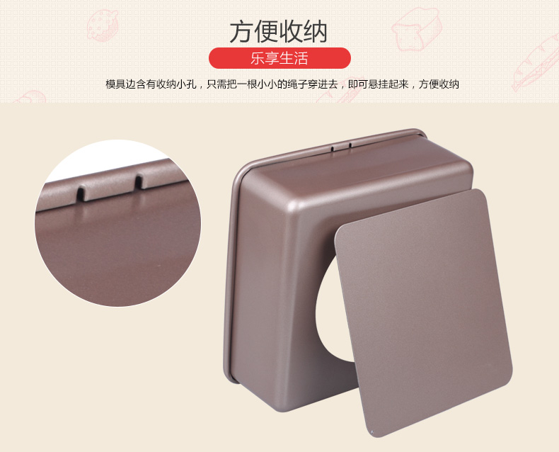 
                                        TiMi timi tm-818 烘焙模具 8寸活底 深烤盘 戚风正方形蛋糕模 烘焙工具                