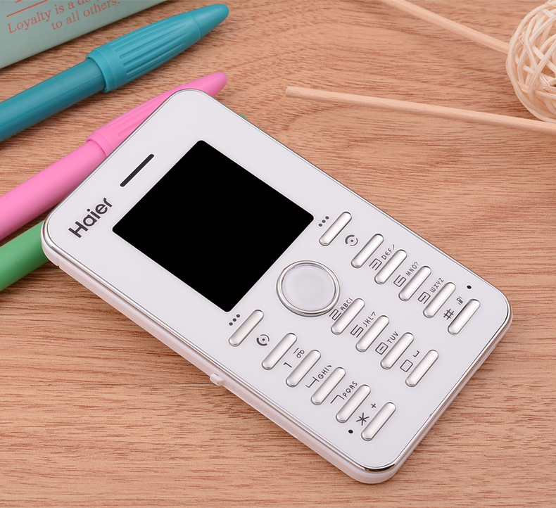 海尔 (Haier) M312 移动/联通2G智能卡片手机老人机 白色