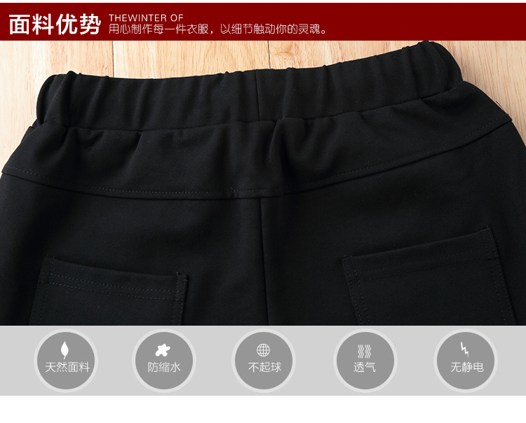 
                                        韩卓诗 2017春女装卫衣套装卫衣女运动服休闲时尚套装卫衣女秋MW807433 黑色 M                