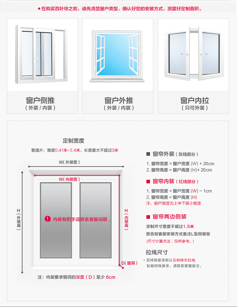 
                                                            德国慕安娜百叶窗帘铝合金简易遮阳卷帘成品办公室卧室客厅卫生间浴室厨房现代简约免打孔隔音窗帘 【隐孔款】亮片浅蓝SY-BY05-0206                