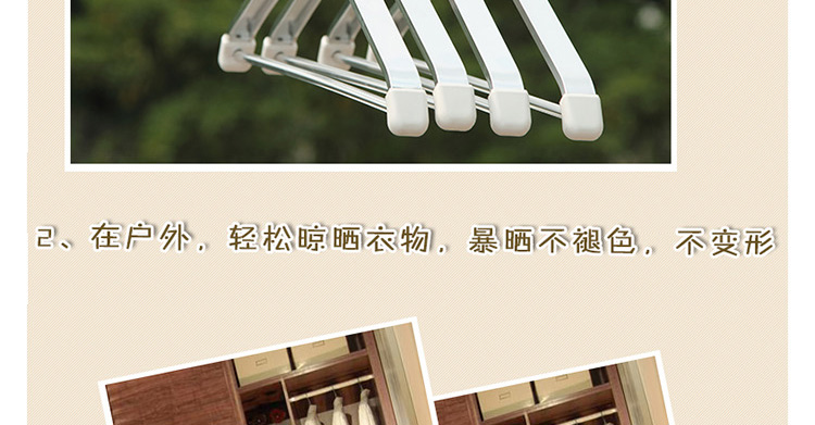 沃兰克太空铝家用衣架批发服装店展示成人晾晒地摊衣架 挂毛巾衣服耐久实用 钻石银色3个装