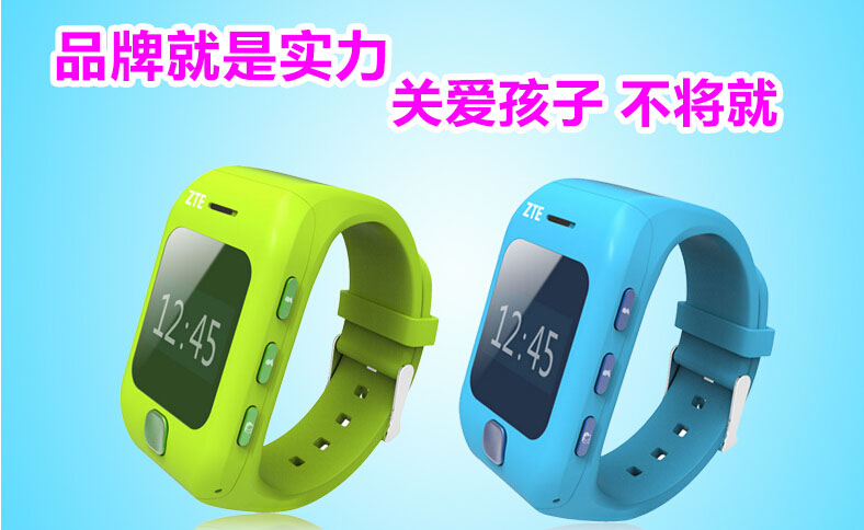 
                                        中兴 GA365 移动/联通2G儿童手机 玫红色                
