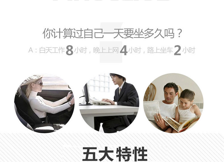 圣榜家纺 法莱绒小方垫 椅垫办公室餐椅垫坐垫棉布艺加厚 保暖透气凳子坐垫 白点豹纹-餐椅垫 38*40cm