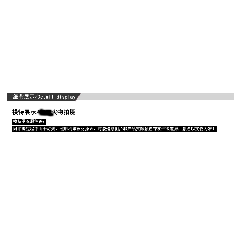 
                                        百福图2017松紧腰加长牛仔裤女显瘦铅笔裤大码小脚裤高MM肥妹妹女裤 深蓝色 28码                