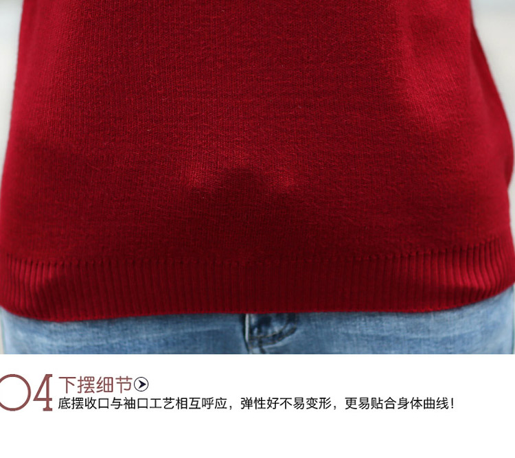 茉美2015秋冬装新款韩版圆领套头宽松针织衫女Z8058 酒红色. 均码