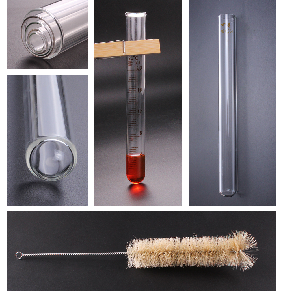 可普 玻璃试管 耐高温加厚圆底平口平底具支试管夹试管刷化学实验器材