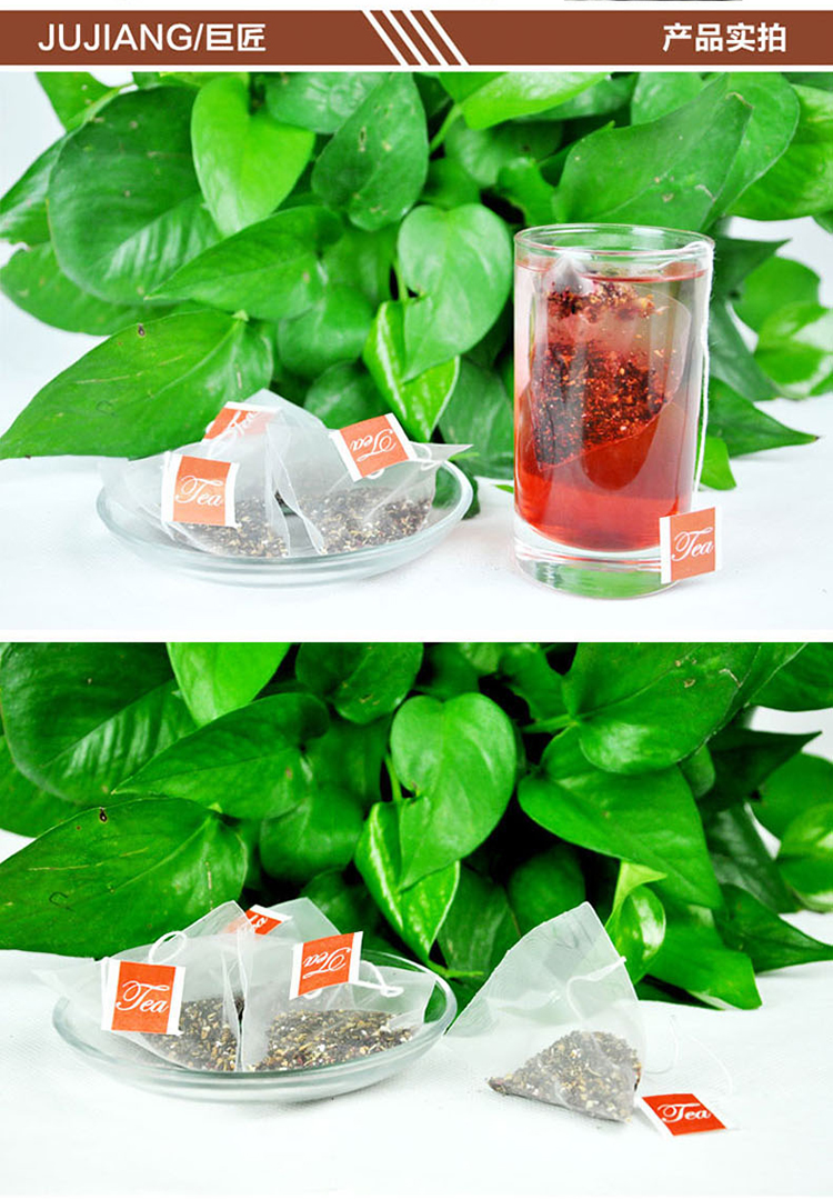 jujiang coffee /巨匠 透明三角立体茶包 黑醋栗 精选果粒茶 花茶4g