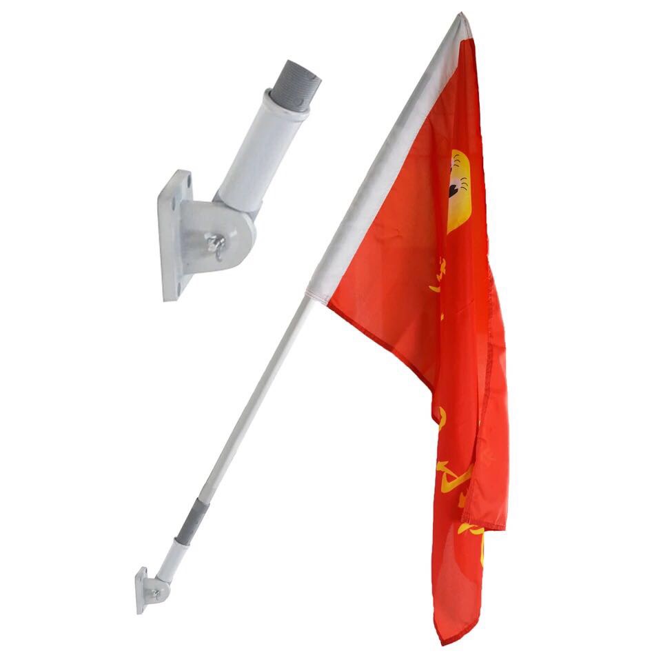 广告旗户外旗杆国庆装饰国旗斜插户外国旗 金属底座 伸缩旗杆 4号国旗