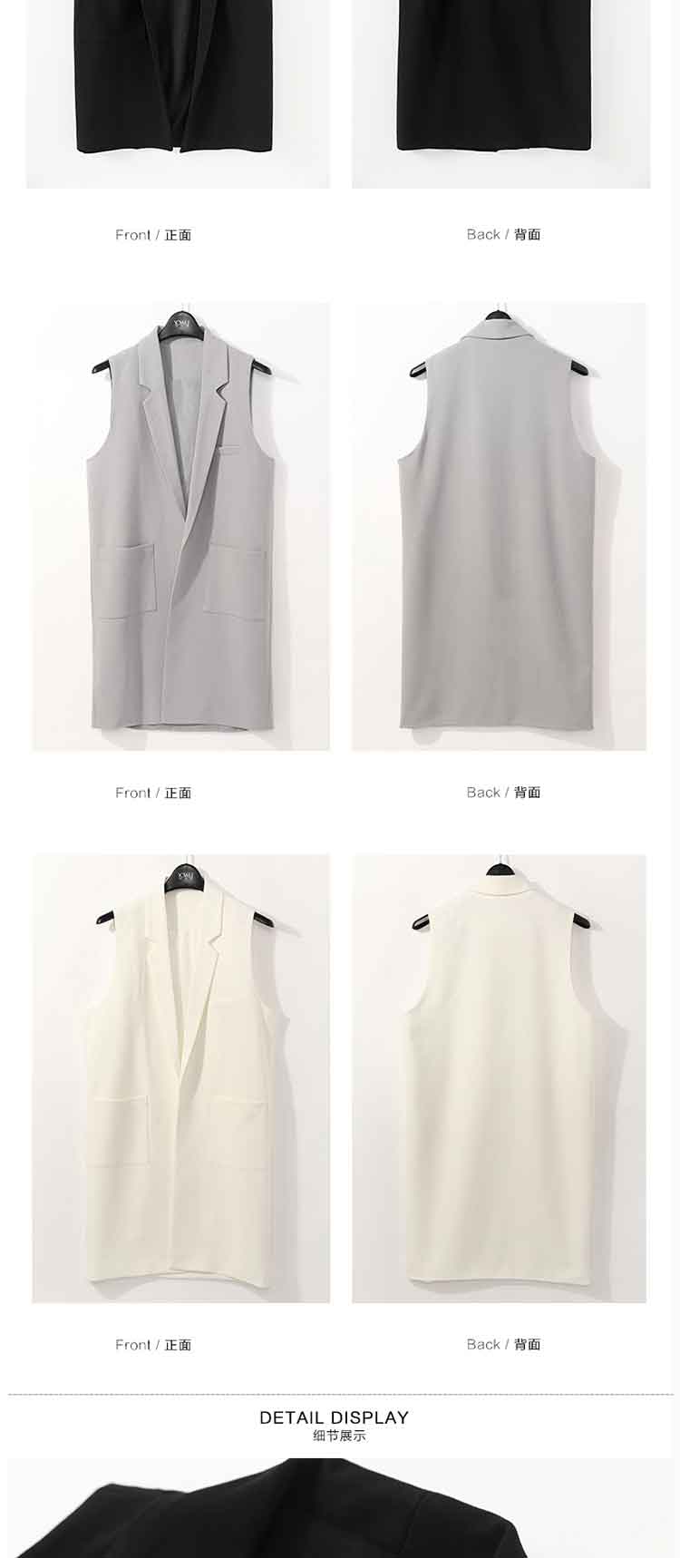 京豆秋冬装新款2015韩版中长款背心马夹无袖纯色西装马甲女都市休闲外套 黑色 M