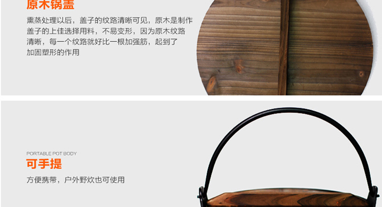 
                                        铸味（Jill May）铸铁锅 吊锅 汤锅 炖锅 出口日本生铁锅  户外吊煮锅 电磁炉通用 27cm铁盖款 锅重约4.5kg 容量约2.6L                