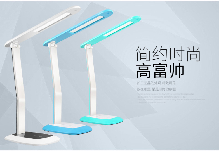 欧普 led 台灯 小学生儿童学习书桌护眼灯卧室床头工作长臂调光折叠 三段分控 珍珠白