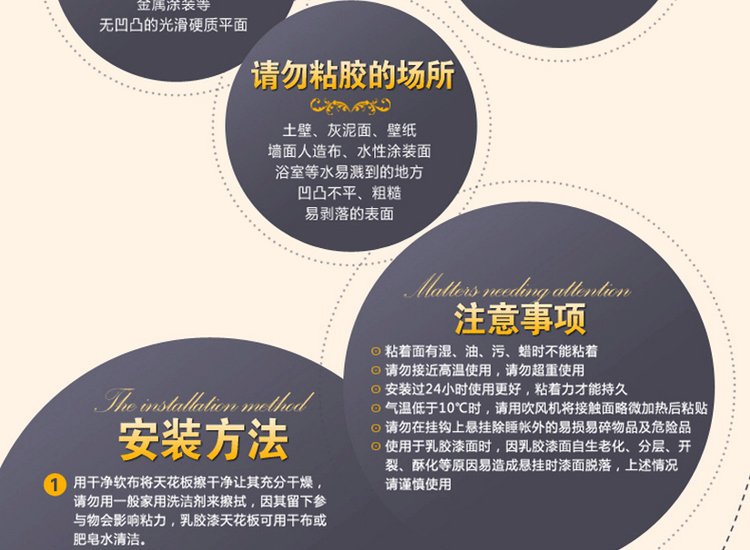 金翔润家纺八角圆顶公主吊顶蚊帐加高加密加大任何尺寸床通用 紫色 1.0m直径