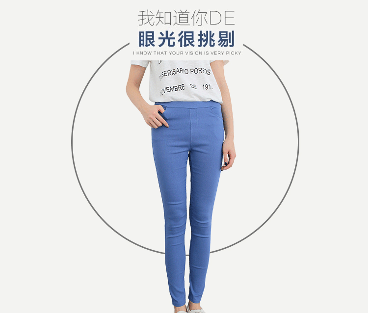 凯悦依依2016春夏款外穿打底裤韩版女钉扣铆钉铅笔裤小脚裤休闲裤 黑色 M