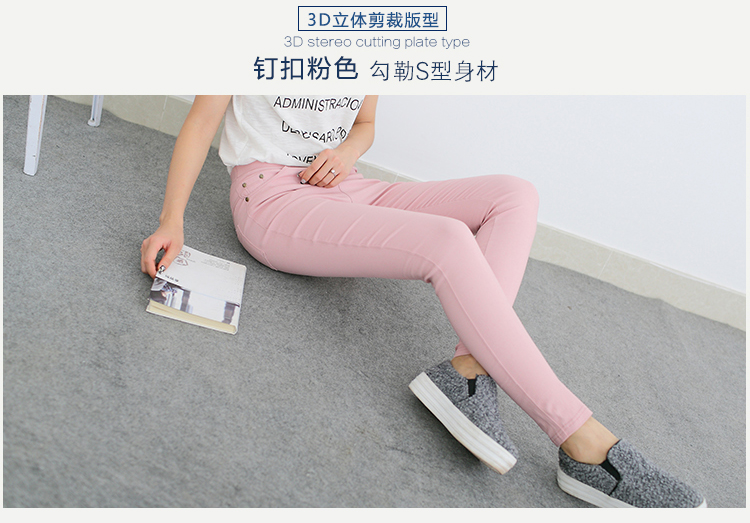 凯悦依依2016春夏款外穿打底裤韩版女钉扣铆钉铅笔裤小脚裤休闲裤 黑色 M