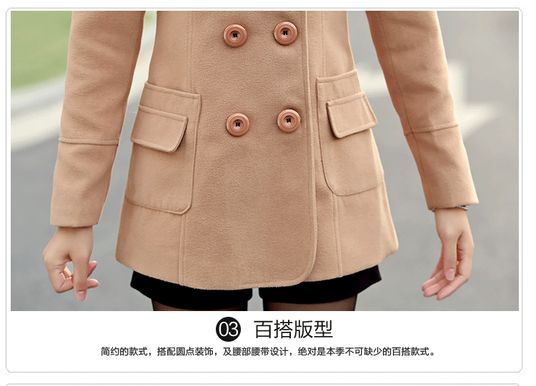 丹杰仕2015年秋冬新款毛呢外套毛呢大衣女 1722 藏青色 XL