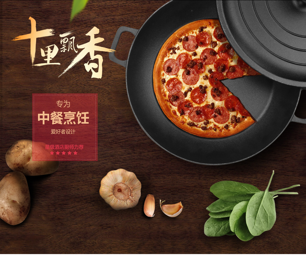 LINTORE铸铁老式加厚煎锅无涂层平底锅生铁双耳烙饼锅牛排煎盘