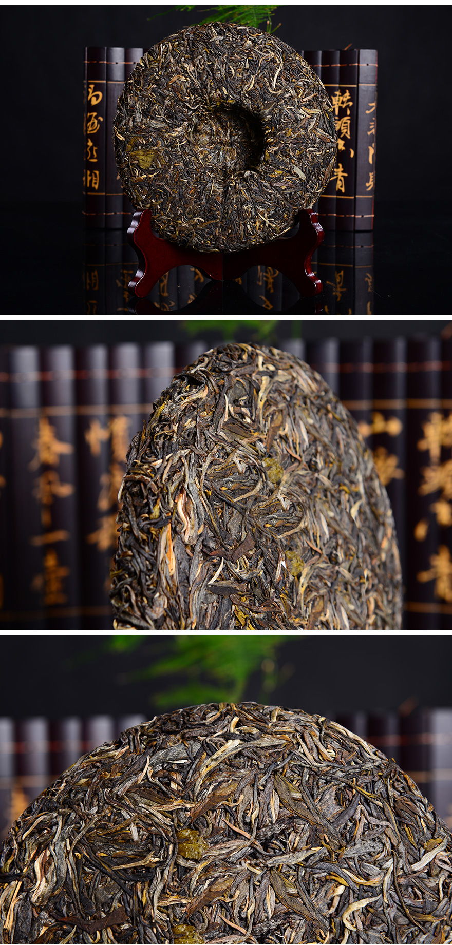 【9996克 28片装】2010年无量山古树茶 纯料压制 普洱七子饼生茶