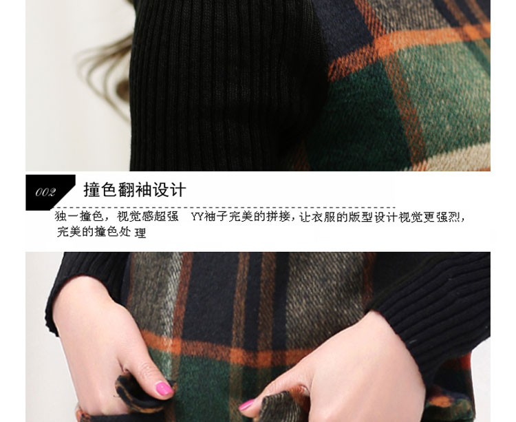 拉缇儿 2016新秋款女装 韩版OL气质修身显瘦包臀裙毛线拼接长袖毛呢连衣裙 6673 图片色 2XL