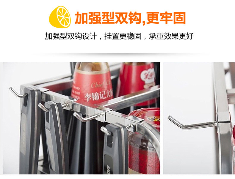 
                                                            家佰利 厨房不锈钢刀架锅盖架砧板架刀具刀架子案板架免打孔厨房置物架收纳架日系简约台面置物架厨房用品 日系砧板架-咖啡色                