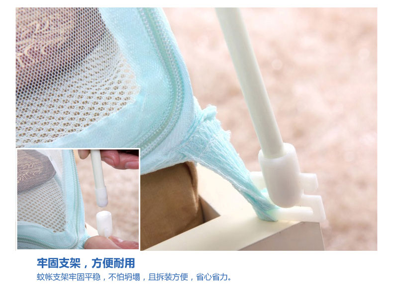博洋家纺 蚊帐 夏季品 若兰优雅防蚊帐 实物拍摄 1.5米床