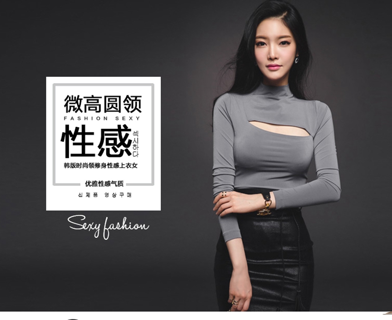 
                                        法泊美2017新款春秋性感修身打底衫女百搭纯棉T恤中袖上衣301 浅灰色 S                