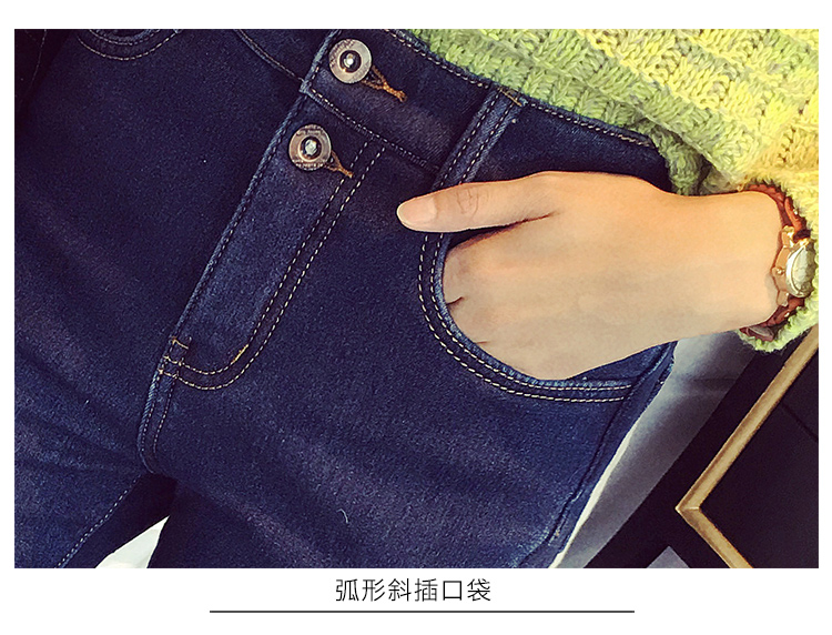 巧尚诗 2016年韩范潮春夏季松紧弹力显瘦高腰牛仔裤女小脚铅笔裤8102 深蓝色 28码