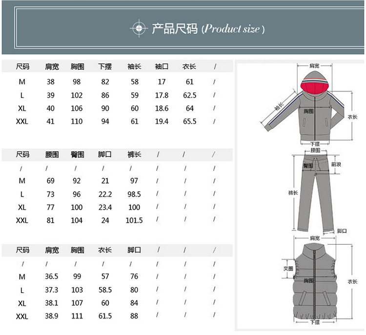 夜观蝶2015秋冬新款加绒加厚卫衣运动服套装 女 2812 宝蓝 L