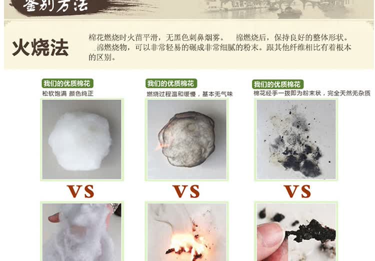 环鼎手工棉花被子双人夏凉被空调被新疆长绒棉被薄款8斤1620m