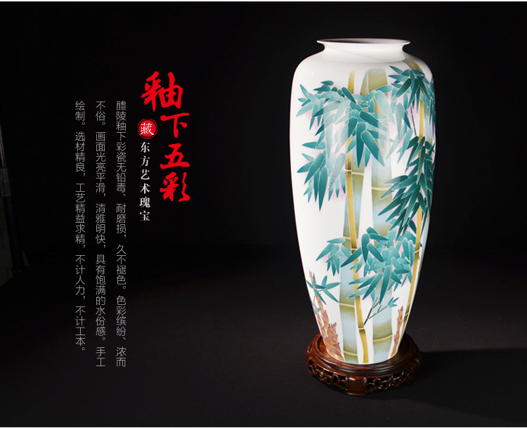 纯手绘釉下五彩瓷花瓶竹报平安中国陶瓷艺术大师彭玲监制 收藏送礼