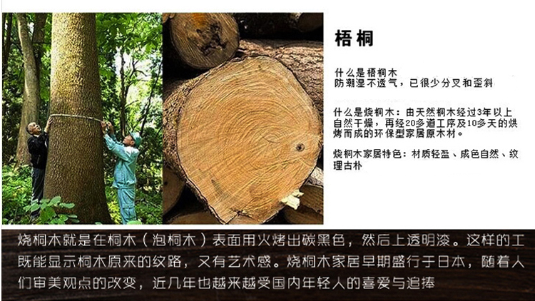 
                                                            华威礼业 烧桐木便携式随身茶叶罐（小脚）迷你随身茶叶盒收纳盒手工抹茶盒 大小组合                