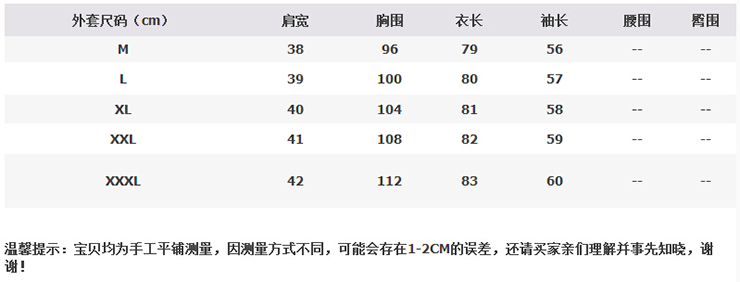 水墨伊兰2015冬装新款羊绒大衣女狐狸毛领中长款修身气质毛呢外套加厚 粉色 M