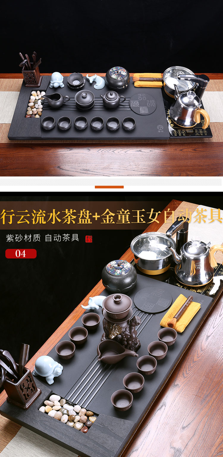 37 瓜菱茶具16头 电热炉 商品编号:28448785332 店铺: 唐丰官方旗舰店