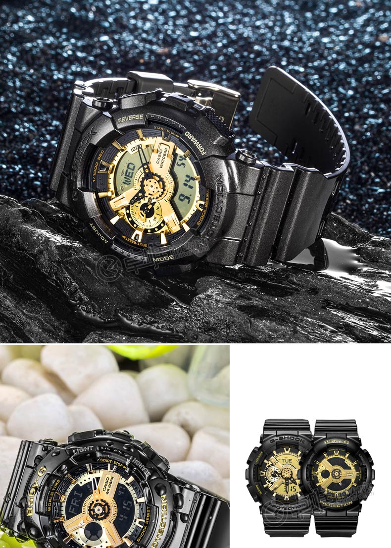 卡西欧(casio)情侣对表 时尚运动电子情侣手表一对 ga-110gb-1a/ba