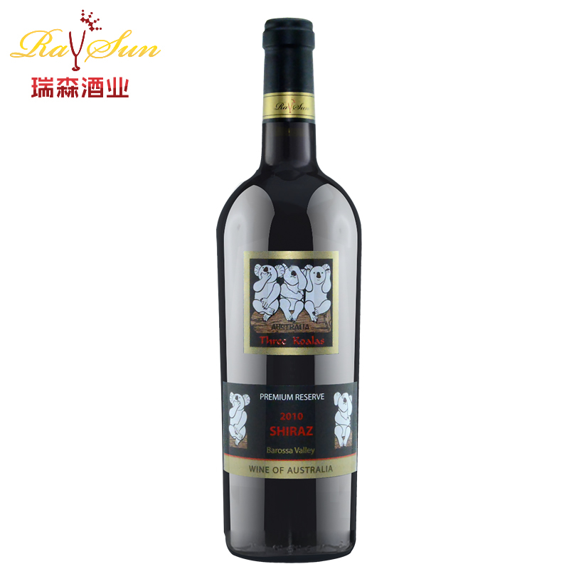 澳大利亚原瓶进口红酒瑞森考拉三兄弟西拉子干