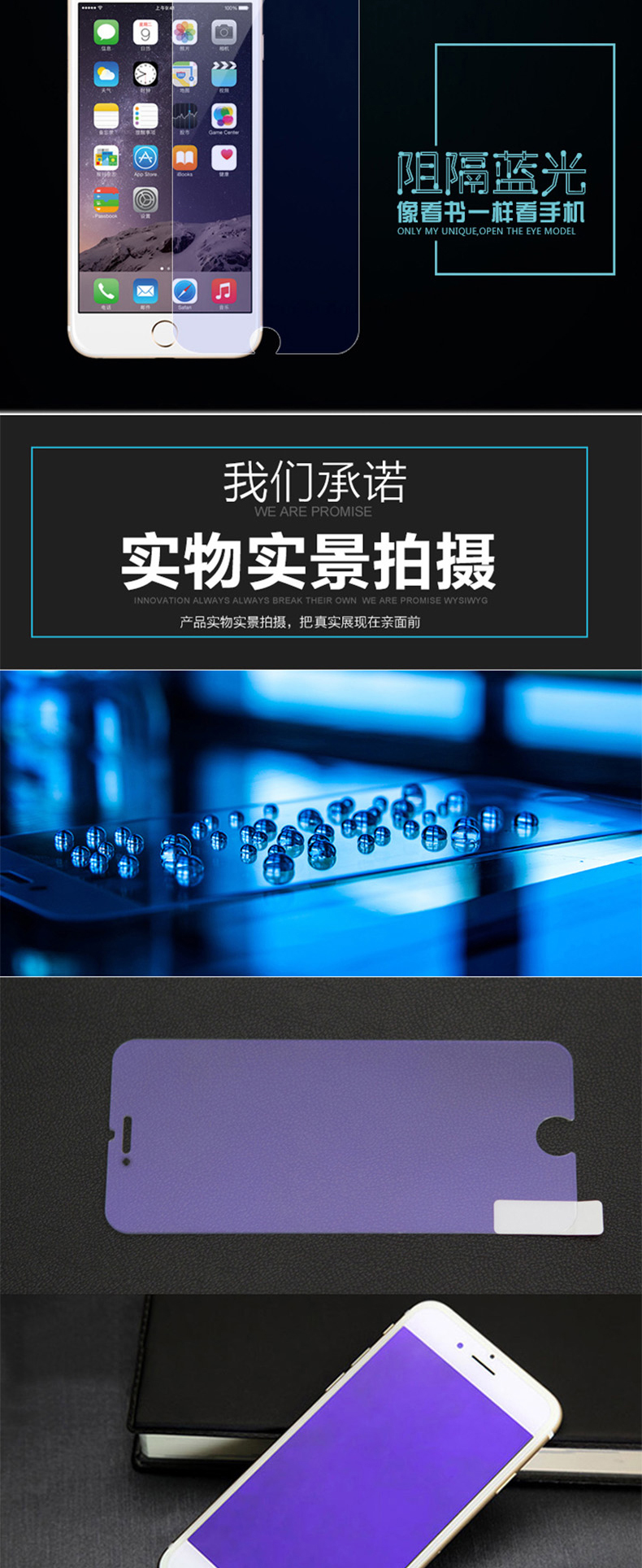 790_1927竖版 竖屏